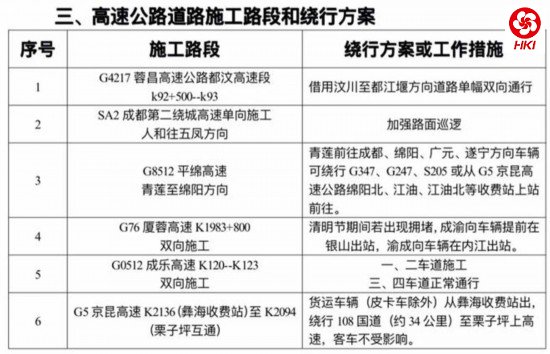 360截图20220330205952179.jpg