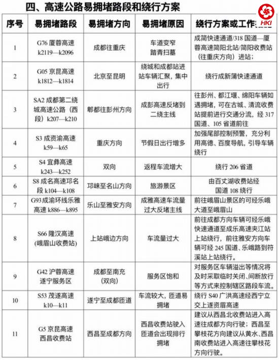 360截图20220330210008745.jpg